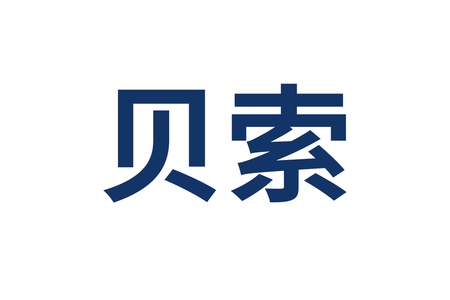 品牌88