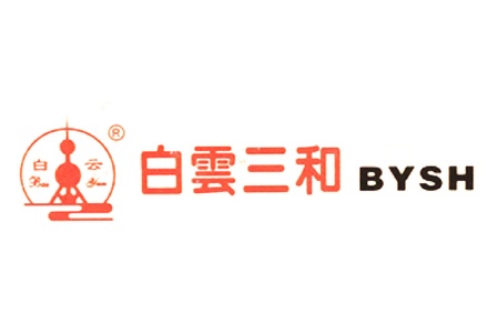 品牌47